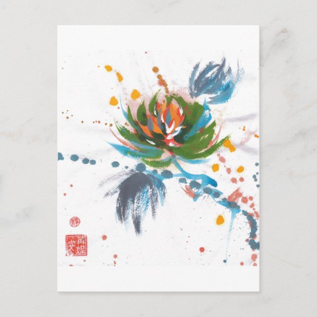 Karneval Chrysanthemum Postkarte (Vorderseite)