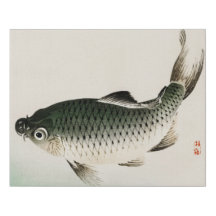 Karpfen von Kōno Bairei