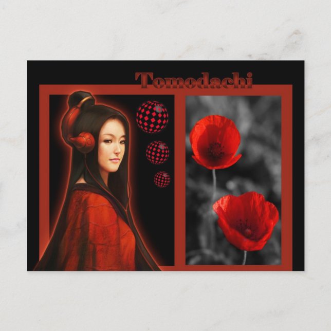 Karpfenflecht coquelicot postkarte (Vorderseite)