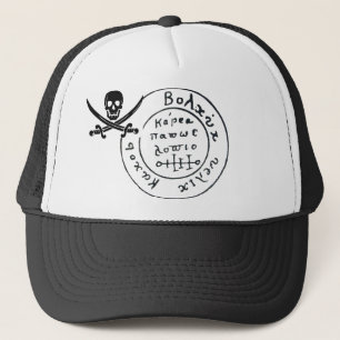 KARTE "ANTIQUE PIRATES", KARTE "SKULL" UND SCHWERT TRUCKERKAPPE