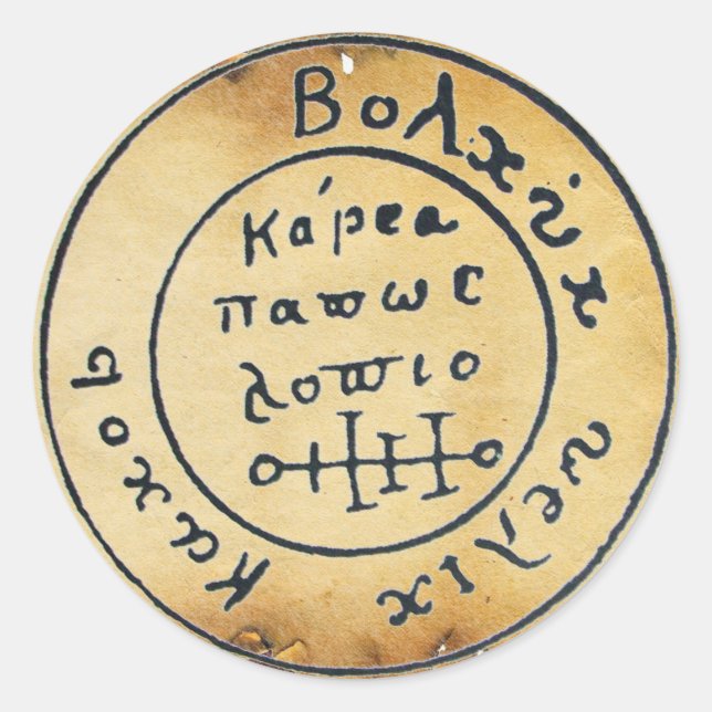 KARTE "ANTIQUE TALISMAN/PIRATES" RUNDER AUFKLEBER (Vorderseite)