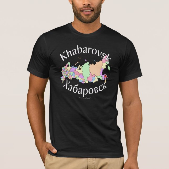 Karte Chabarowsks Russland T-Shirt (Vorderseite)