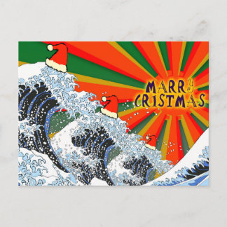 Karte der frohen Weihnachten - Ukyoe Hokusai große