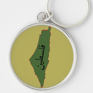 Karte der Paläste mit dem Wort Palestine in arabis Schlüsselanhänger