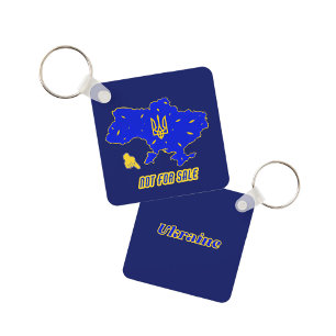 Karte der Ukraine Schlüsselanhänger