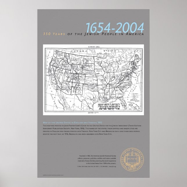 Karte der USA in Englisch und Jiddisch, 1912 Poster (Vorne)