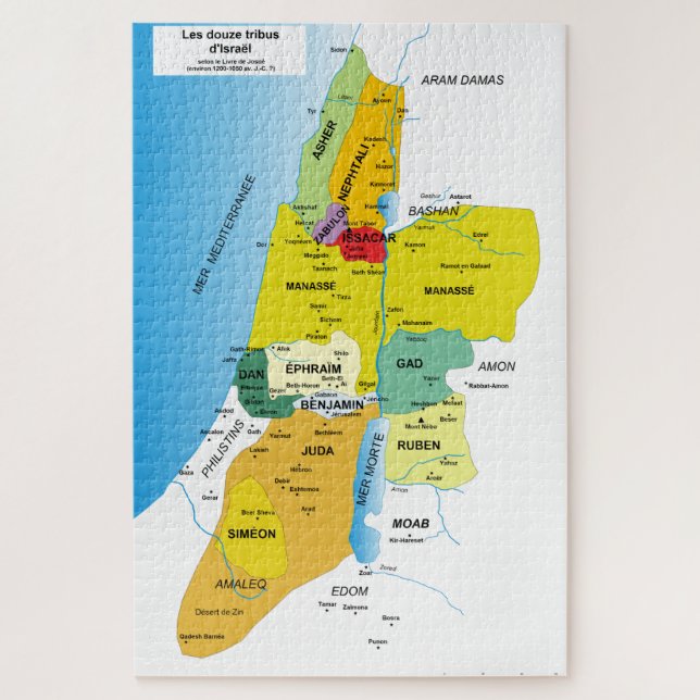 Karte der zwölf Stämme Israels von 1200 bis 1050 (Vertikal)