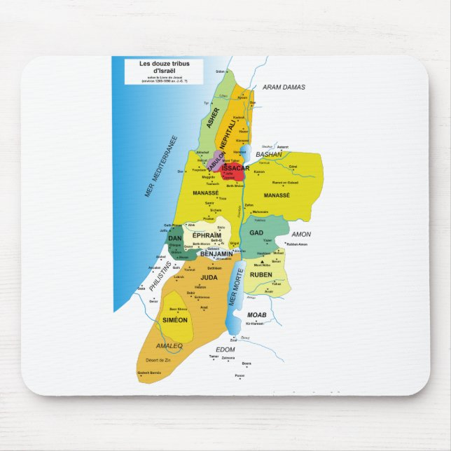 Karte der zwölf Stämme Israels von 1200 bis 1050 A Mousepad (Vorne)