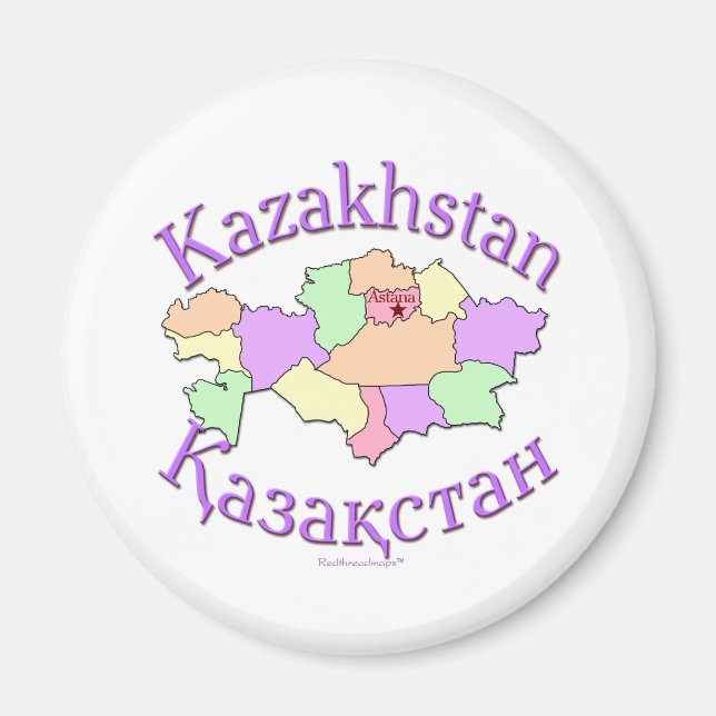 Karte Kasachstan Magnet (Vorne)