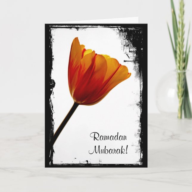 Karte Ramadans Mubarak - besonders angefertigt (Vorderseite)