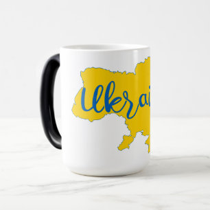 Karte und Schrift der Ukraine Verwandlungstasse
