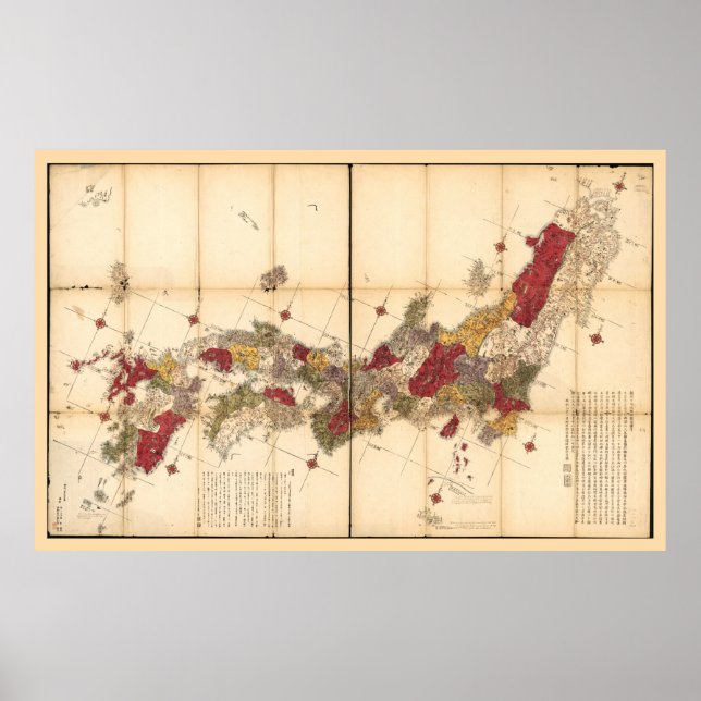 Karte von Japan (1779) Poster (Vorne)
