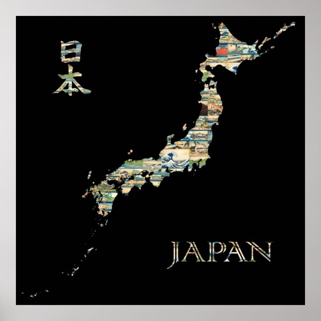 Karte von Japan Hokusai Ansichten des Fuji Poster (Vorne)