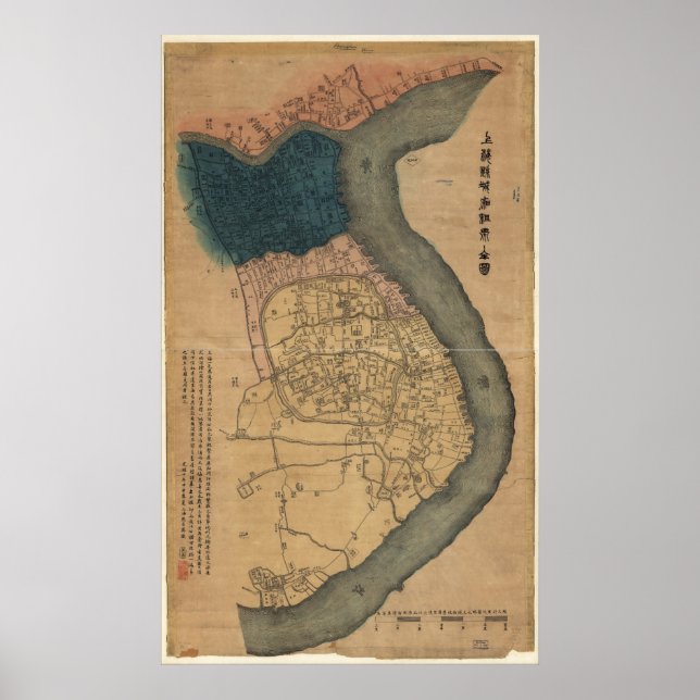 Karte von Shanghai, China (1884) Poster (Vorne)