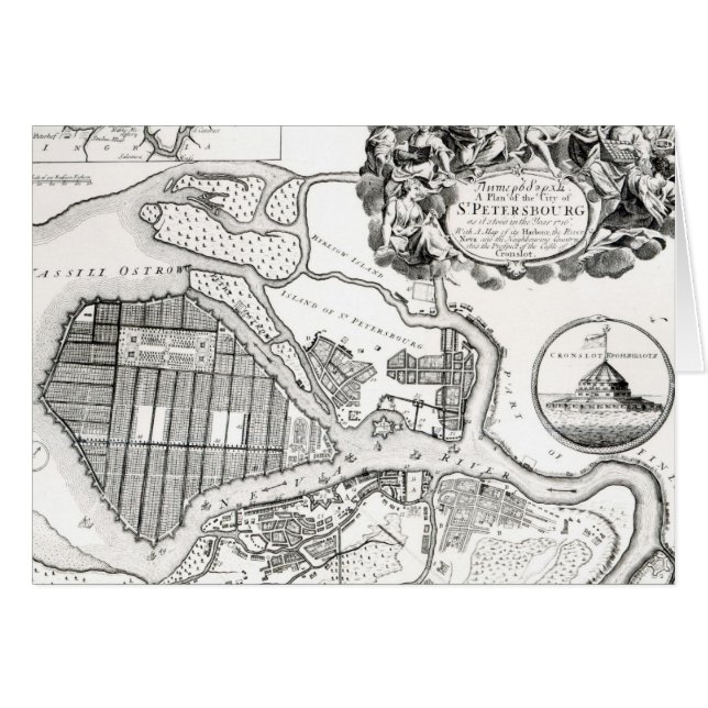 Karte von St Petersburg (Vorderseite (Horizontal))