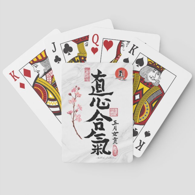 Karten spielen spielkarten (Rückseite)