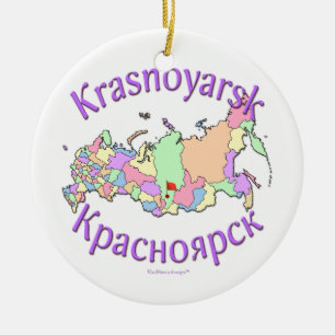 Karten-Verzierung Krasnojarsks Russland Keramikornament