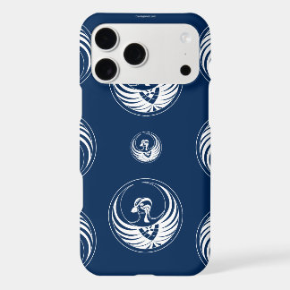 Karura iPhone 11 Hülle