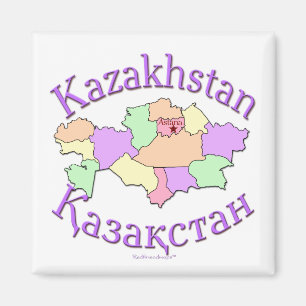 Kasachstan-Karte Magnet