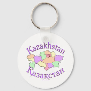 Kasachstan-Karte Schlüsselanhänger