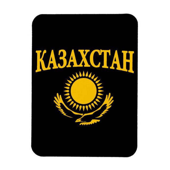 Kasachstan Magnet (Vertikal)