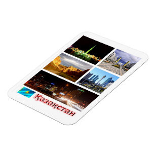 Kasachstan - Mosaik - Magnet