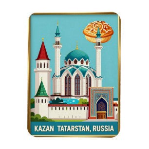 Kasan Tatarisches Erbe Architektur Magnet