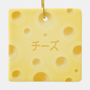 "Käse" auf Japanisch Süße Käsescheibe Custom Keramikornament