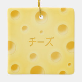 "Käse" in japanischer Niedlicher Käseauswahl Keramikornament