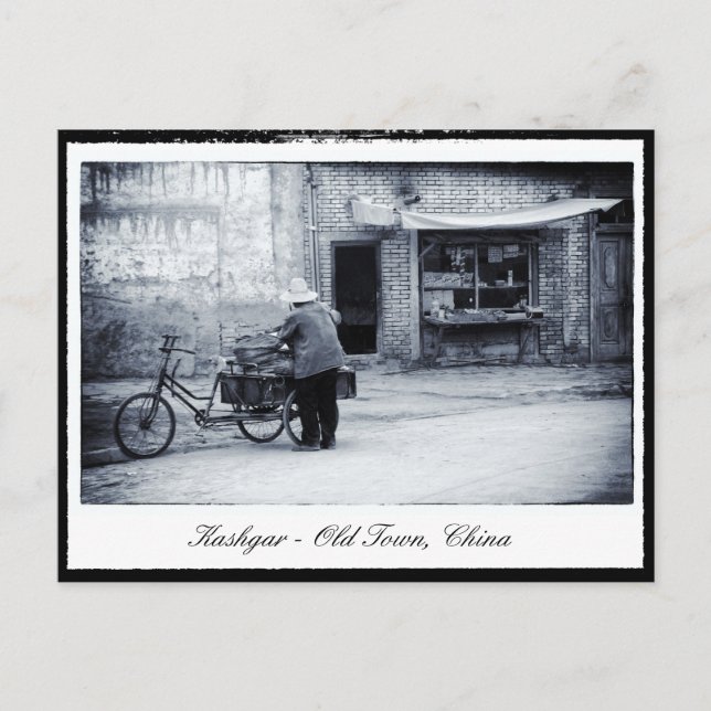 Kashgar - Altstadt, Uigurische Stadt / China Postkarte (Vorderseite)