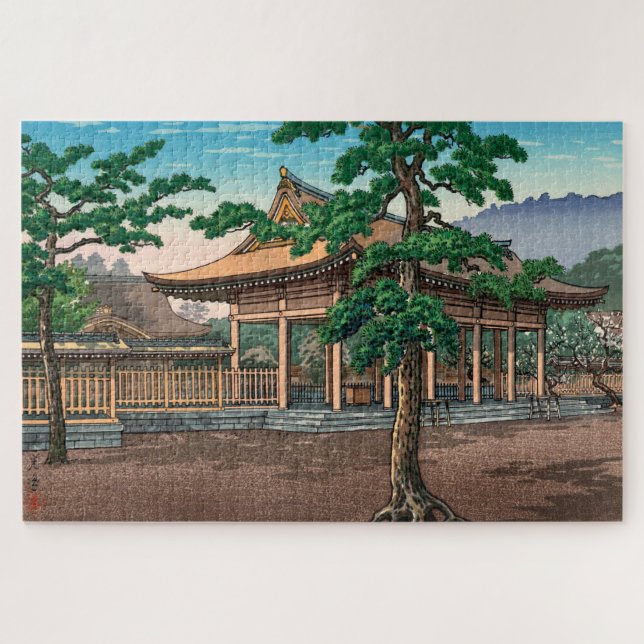 Kashihara Shrine von Tsuchiya Koitsu (Horizontal)