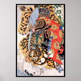 Kashiwade no Hanoshi aus der Reihe Acht Hundert Poster