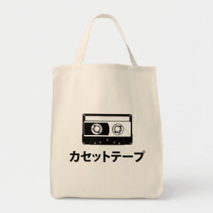 Kassettenband in Katakana (japanische Zeichen) Tragetasche