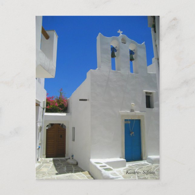Kastro- Sifnos Postkarte (Vorderseite)