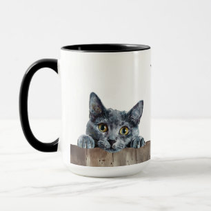 Kat Cat Mug