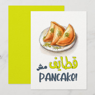 Katajef Ramadan, nicht Pancakes Das Eine und Nur Einladung