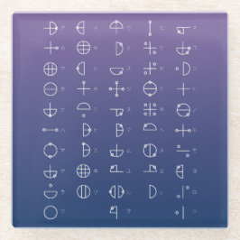 Katakamuna Chart Glasuntersetzer