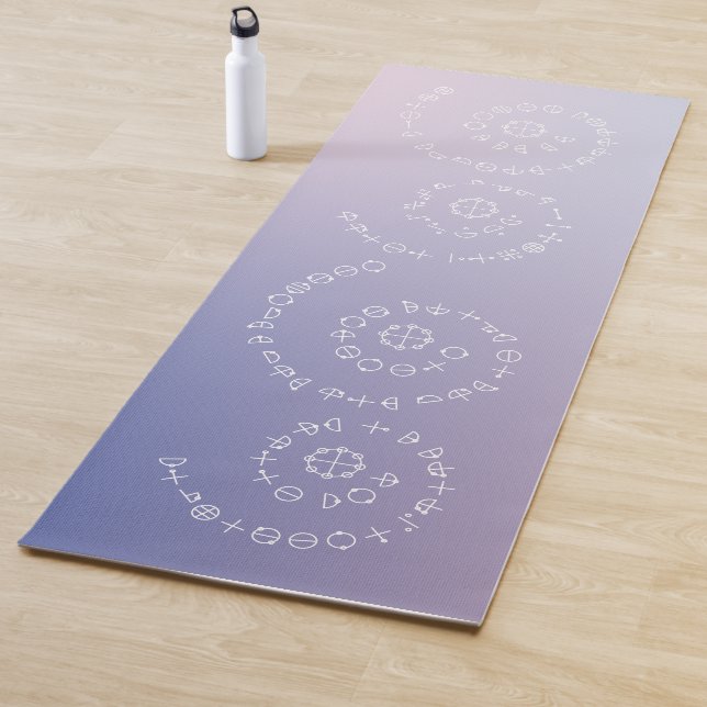 Katakamuna Power verses - 5 bis 8 Lieder der Schöp Yogamatte (Beispiel)