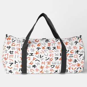 Katakana Duffle Bag