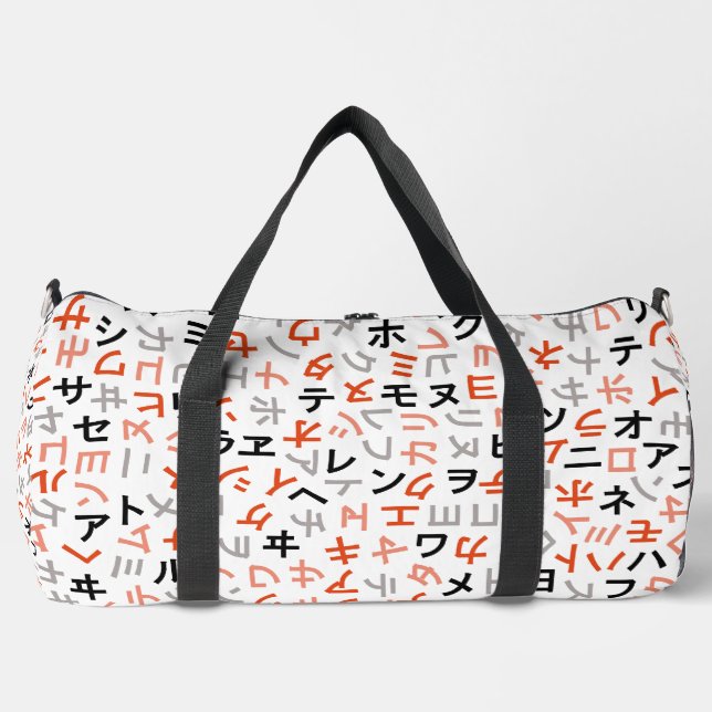 Katakana Duffle Bag (Vorderseite)