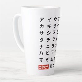 Katakana Milchtasse