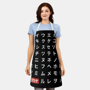 Katakana Schürze