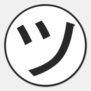 Katakana ㋡ Tsu Kana lächelndes Emoji/Emoticon Runder Aufkleber