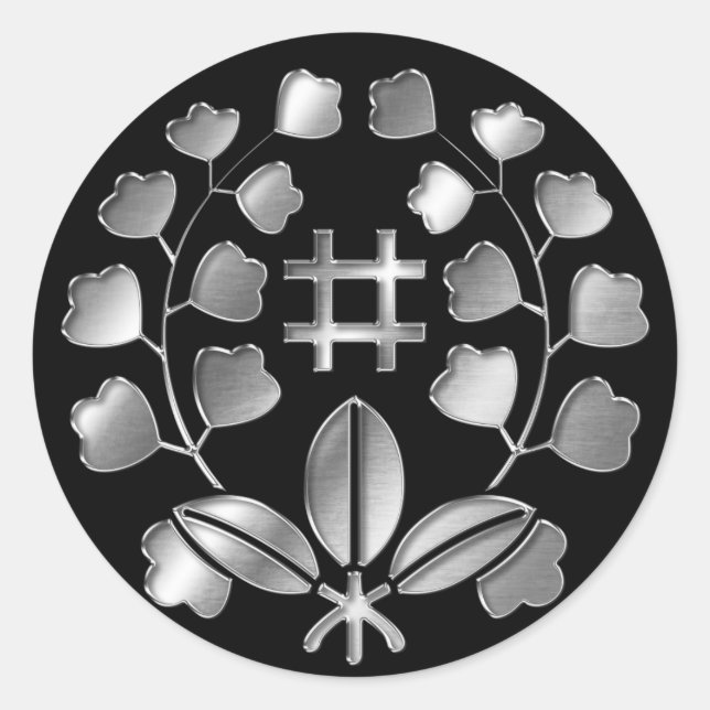 Katakura Clan Kamon Silver Chrome Runder Aufkleber (Vorderseite)