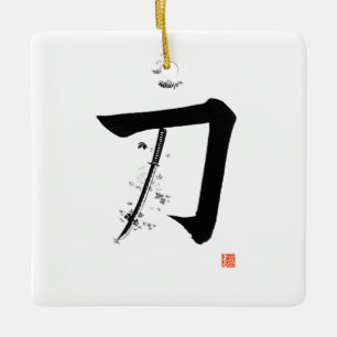 Katana 刀 - Das Schwert (japanische Kalligrafie) Keramikornament