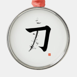 Katana 刀 - Das Schwert (japanische Kalligrafie) Ornament Aus Metall