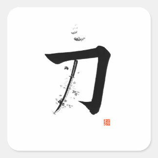 Katana 刀 - Das Schwert (japanische Kalligrafie) Quadratischer Aufkleber