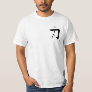 Katana 刀 - Das Schwert (japanische Kalligrafie) T-Shirt