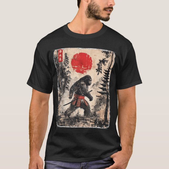 Katana Bigfoot Samurai Japanisch Bushido T-Shirt (Vorderseite)