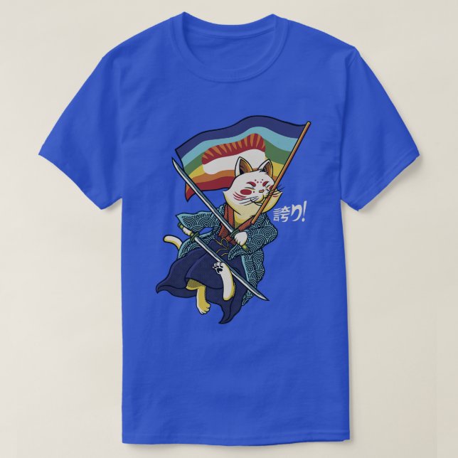 Katana Cat Rainbow Flag Japanischer Stil Sushi by  T-Shirt (Design vorne)